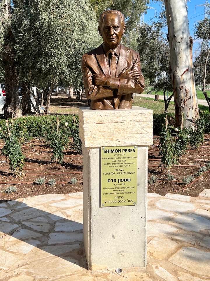 Shimon Peres