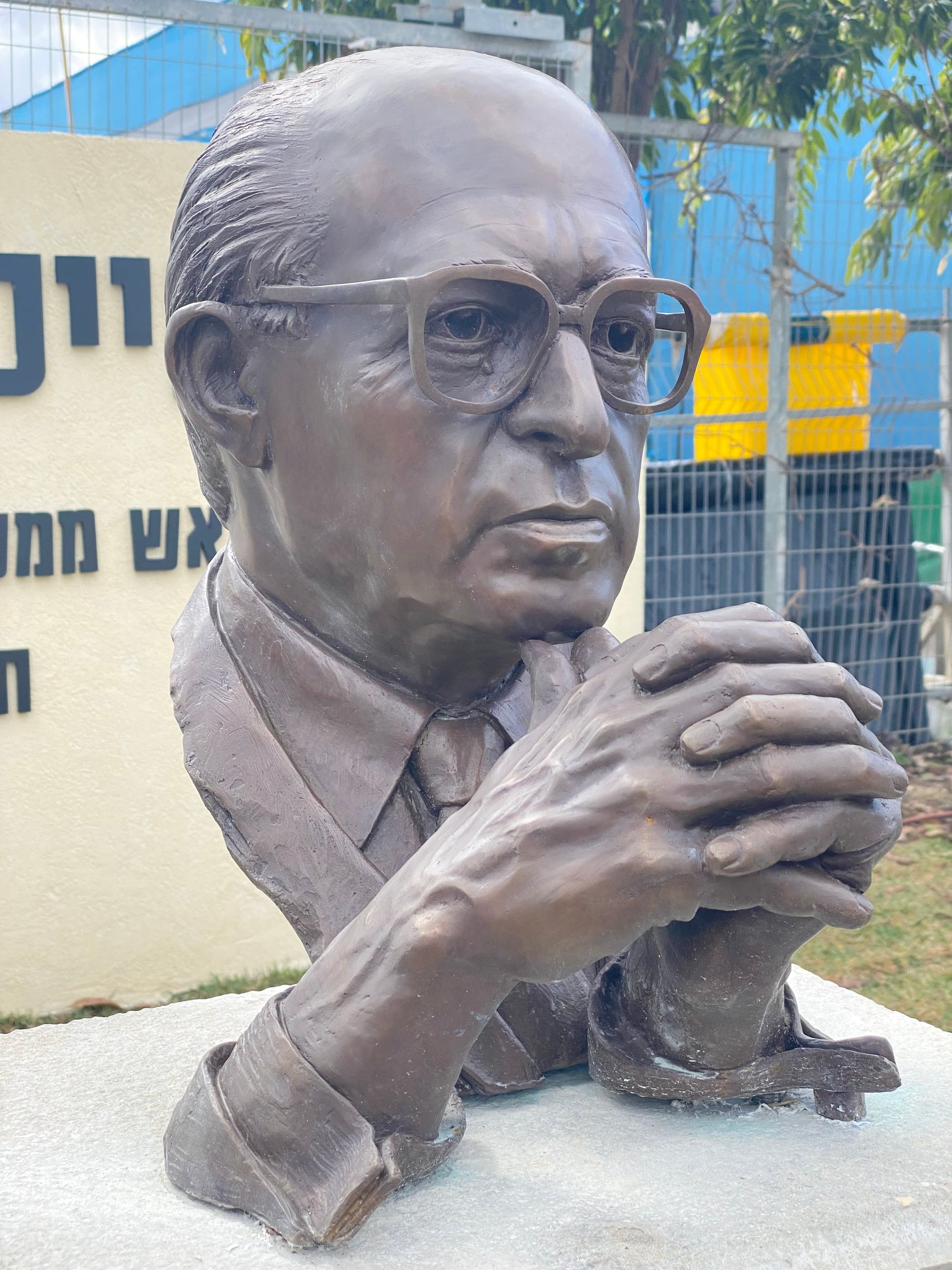 menachem-begin
