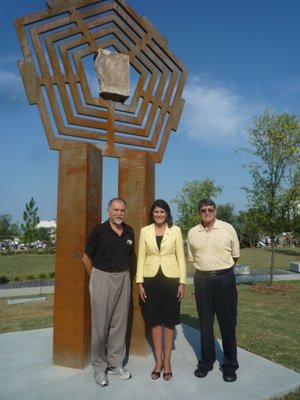 9/11 Monument